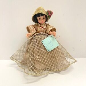 1998 Madame Alexander China Sun 10" Doll Portrette Cissette
